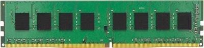 16GB DDR4 2400MHz CL17 DIMM (KVR24N17D8/16) 16GB DDR4 2400MHz CL17 DIMM (KVR24N17D8/16)